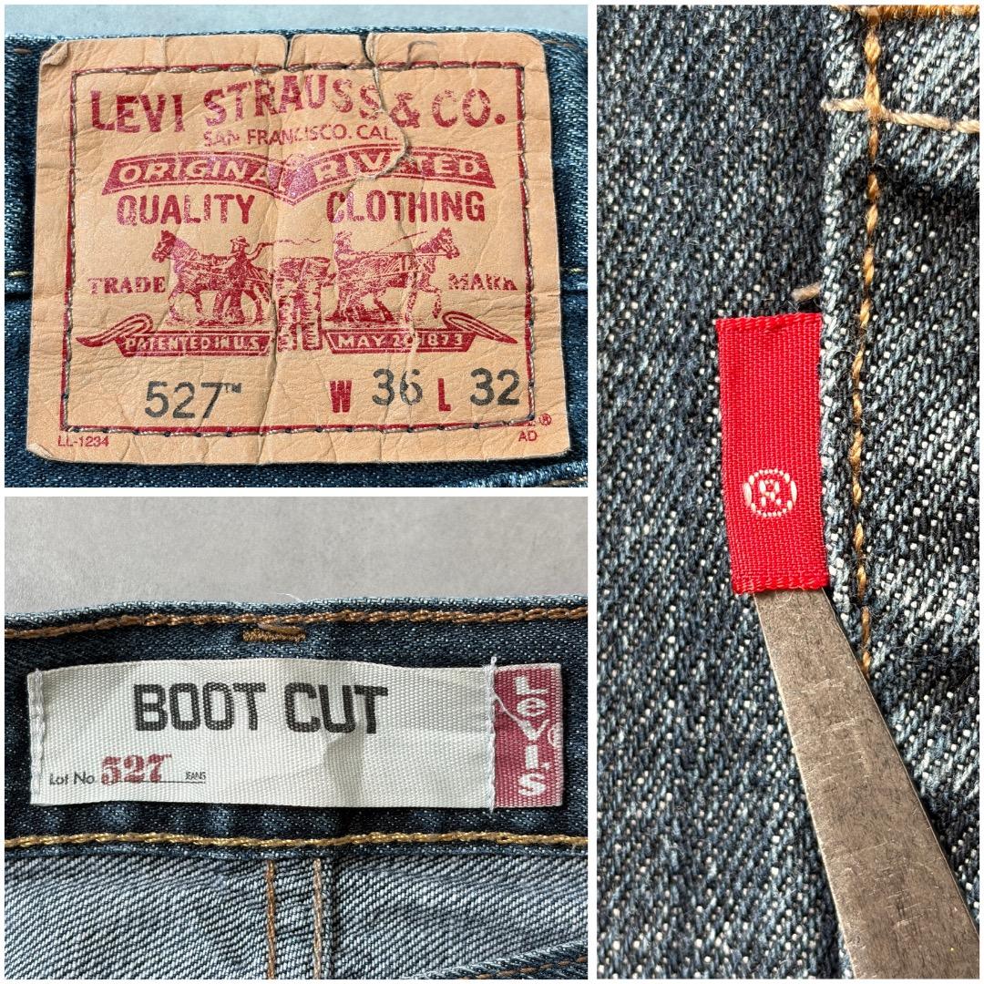 リーバイス527 Levis W36 フレアブーツ 青 古着 ボトム 22208 | fuufu