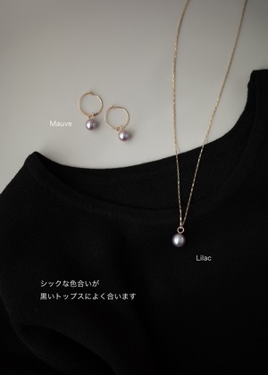 Charm -Lilac-