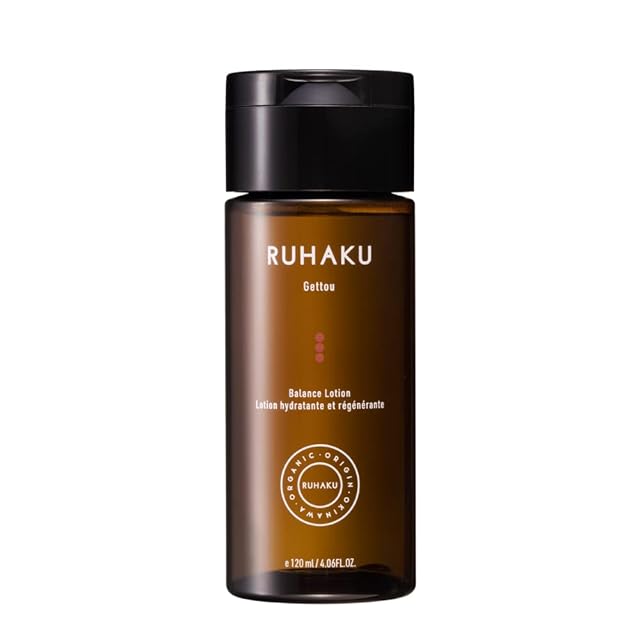 ラベルヴィスキンクリアセラム［白玉ピール］ 30ml | PAY ID