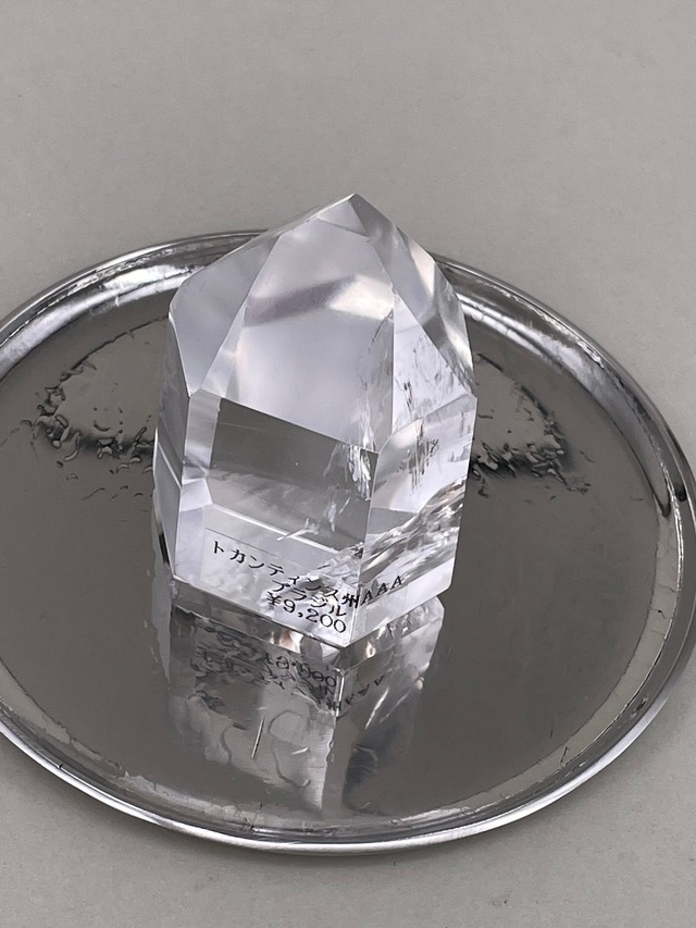 水晶　ブラジル産　新品