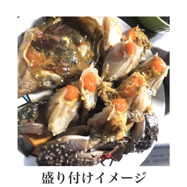 カンジャンケジャン(ワタリガニ) 醤油漬け 2〜4匹 約1kg 福岡県産