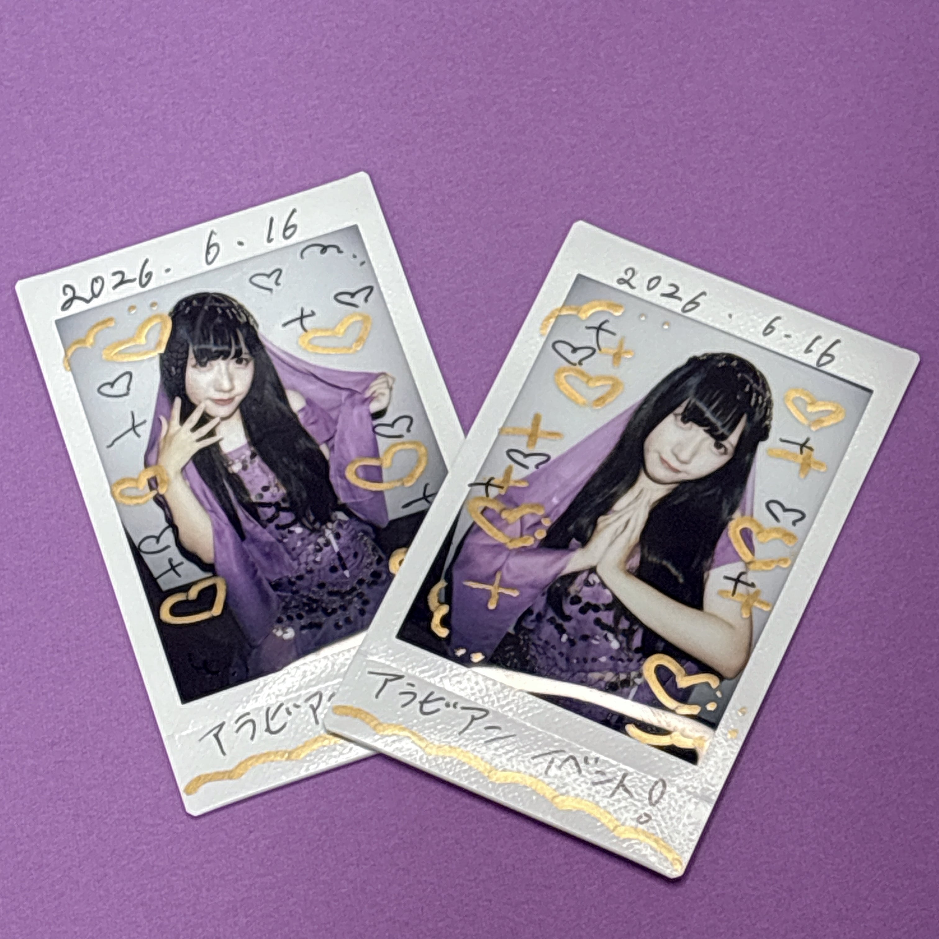 メイドカフェCCOちゃONLINEショップ