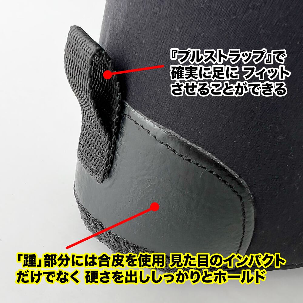 Next Level サーフブーツ サイズ26 SURFLITE 4ヶ月使用 Next Level サーフブーツ サイズ26 SURFLITE 4ヶ月使用 Next