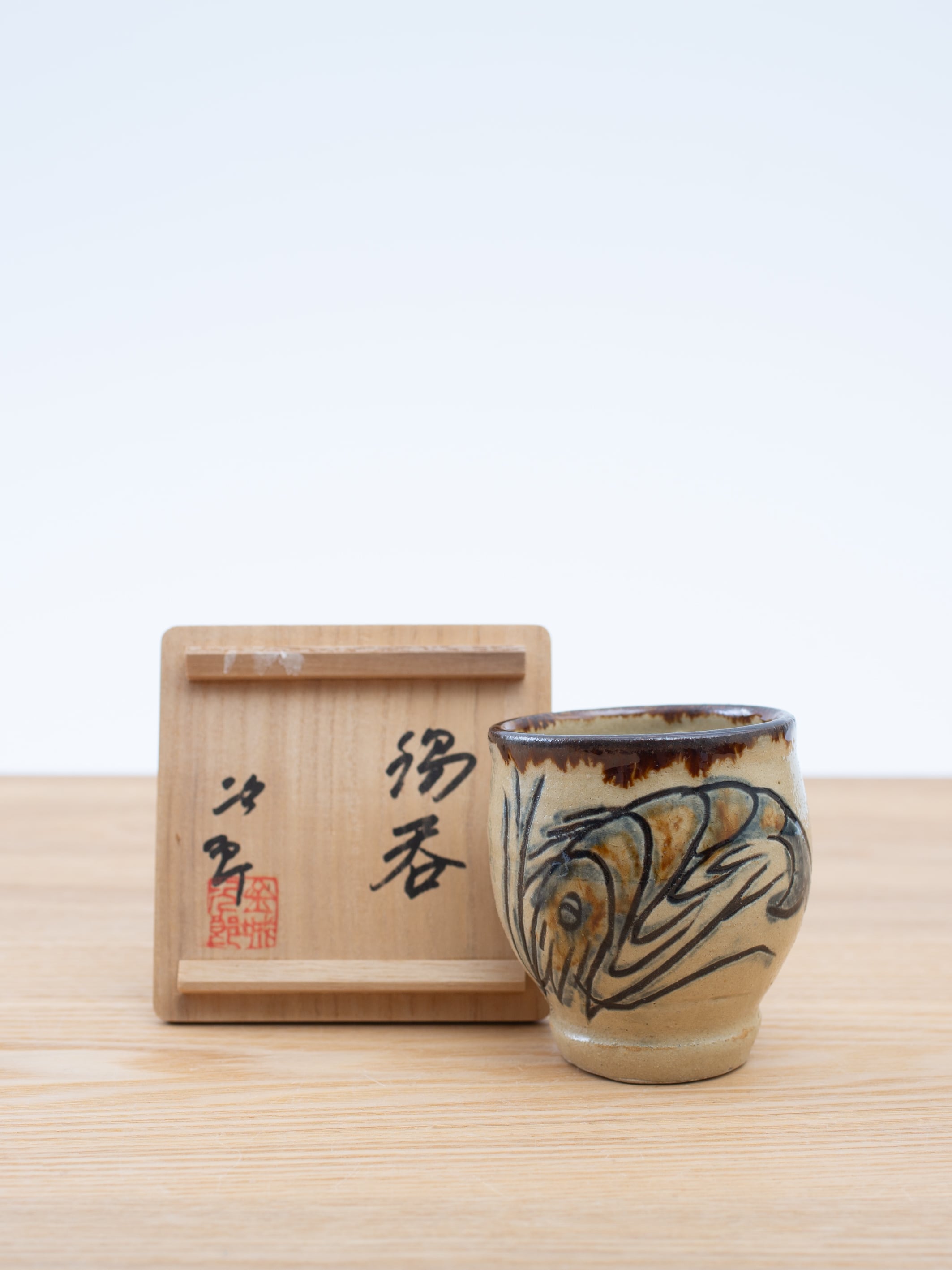 その他国内（備前 織部 珉平 瀬戸 美濃）etc | 3hige antique store