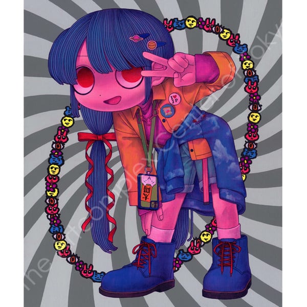 吉田有花「インフルエンサー」