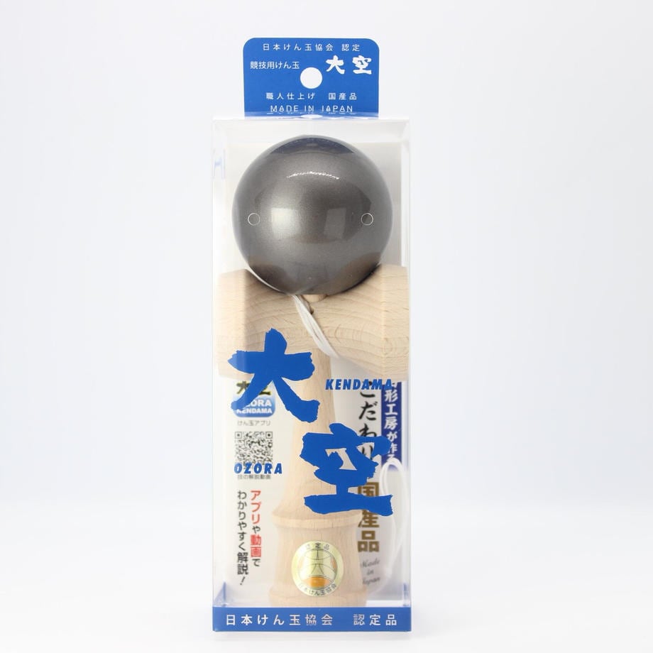 大空 Premium ガンメタリック | 木のおもちゃ専門店 おもちゃ箱