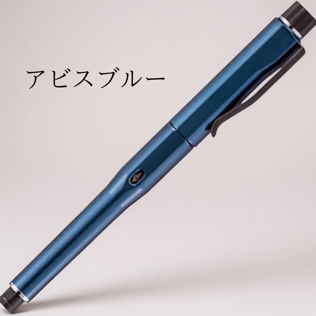 三菱鉛筆】クルトガダイブ 0.5mm | 【ペン専門店】くろねこ工房
