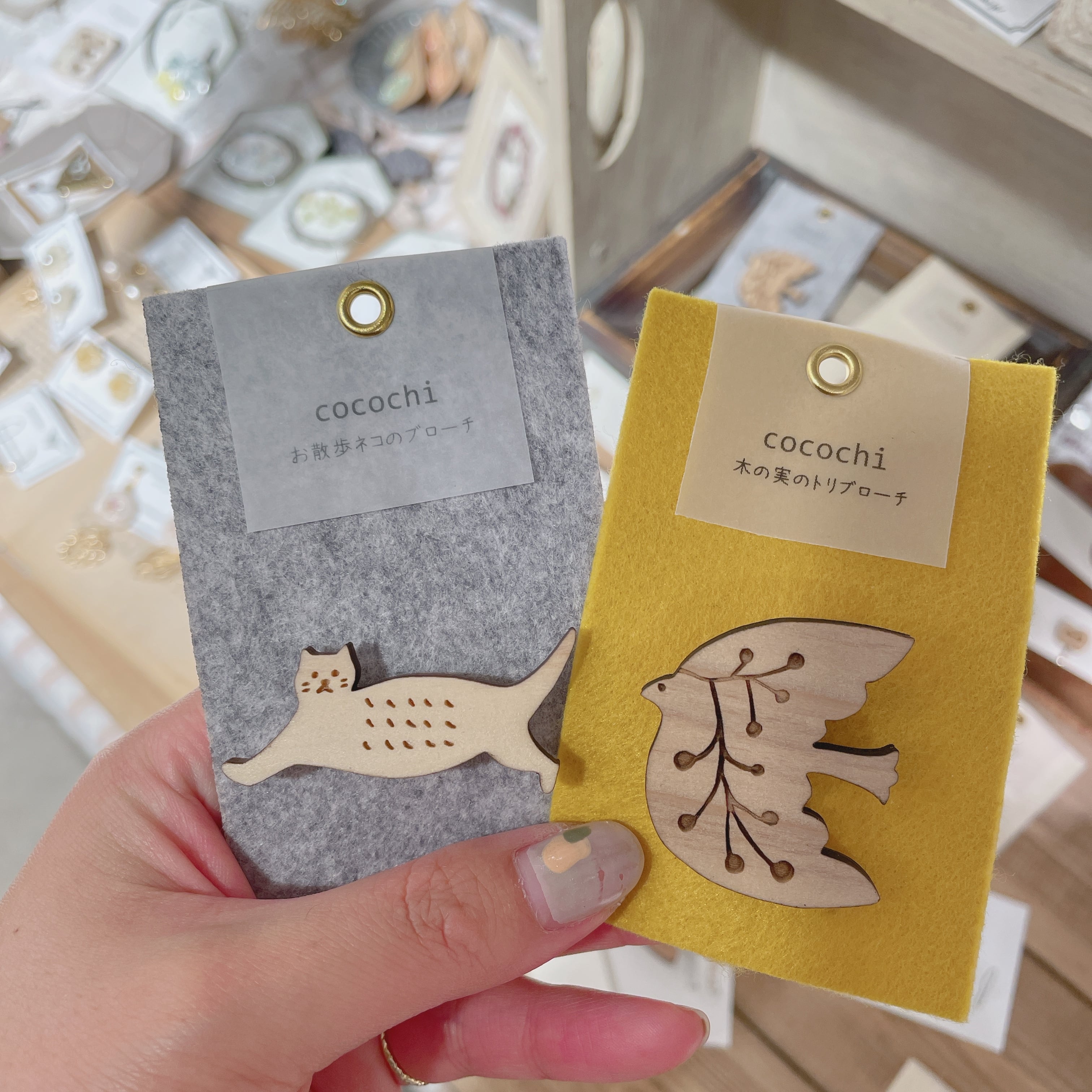 ○ shoko様専用ご購入ページ○