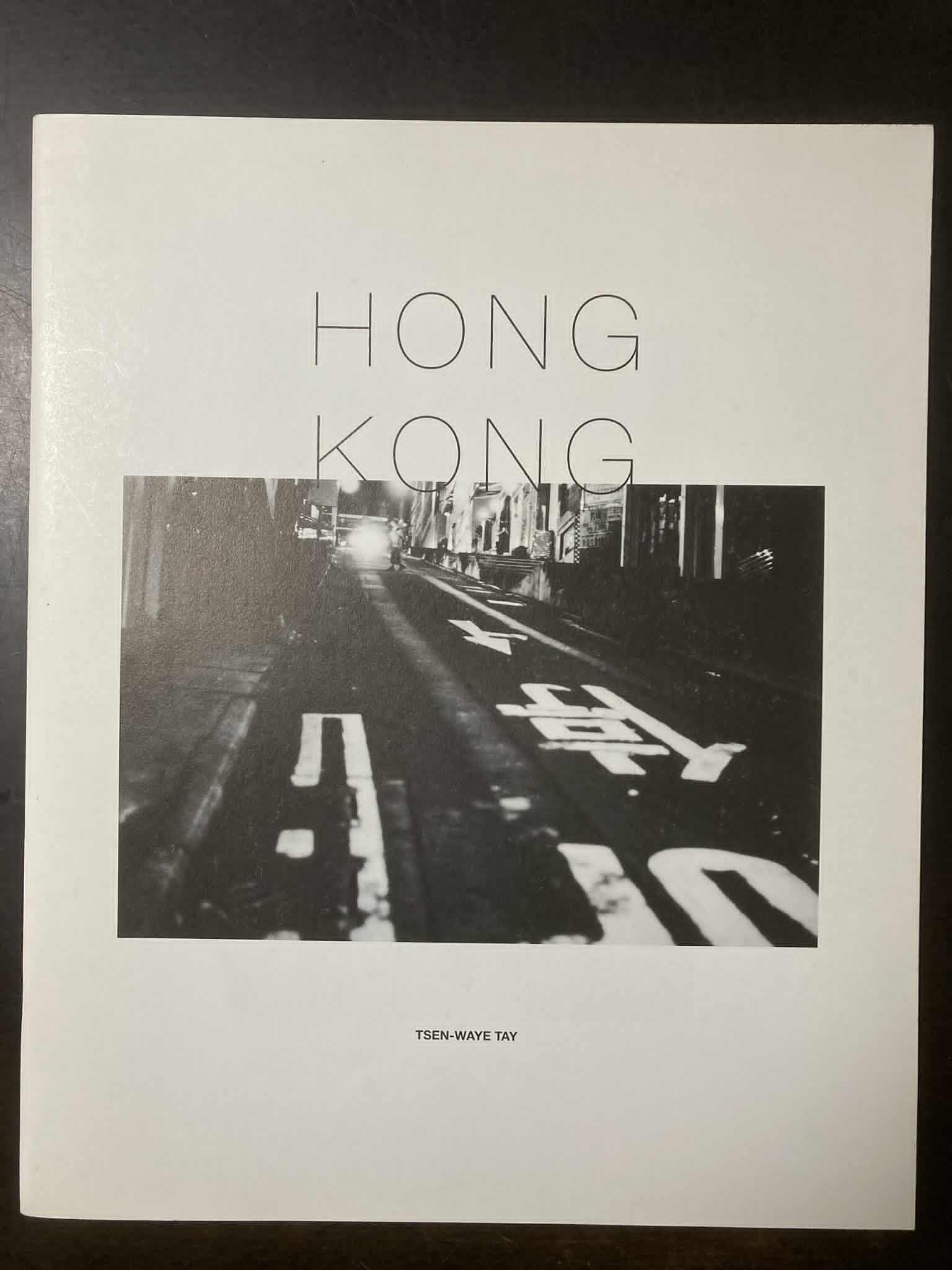 雪那】 〜人妻ゆきな1st写真集〜 | Pay ID