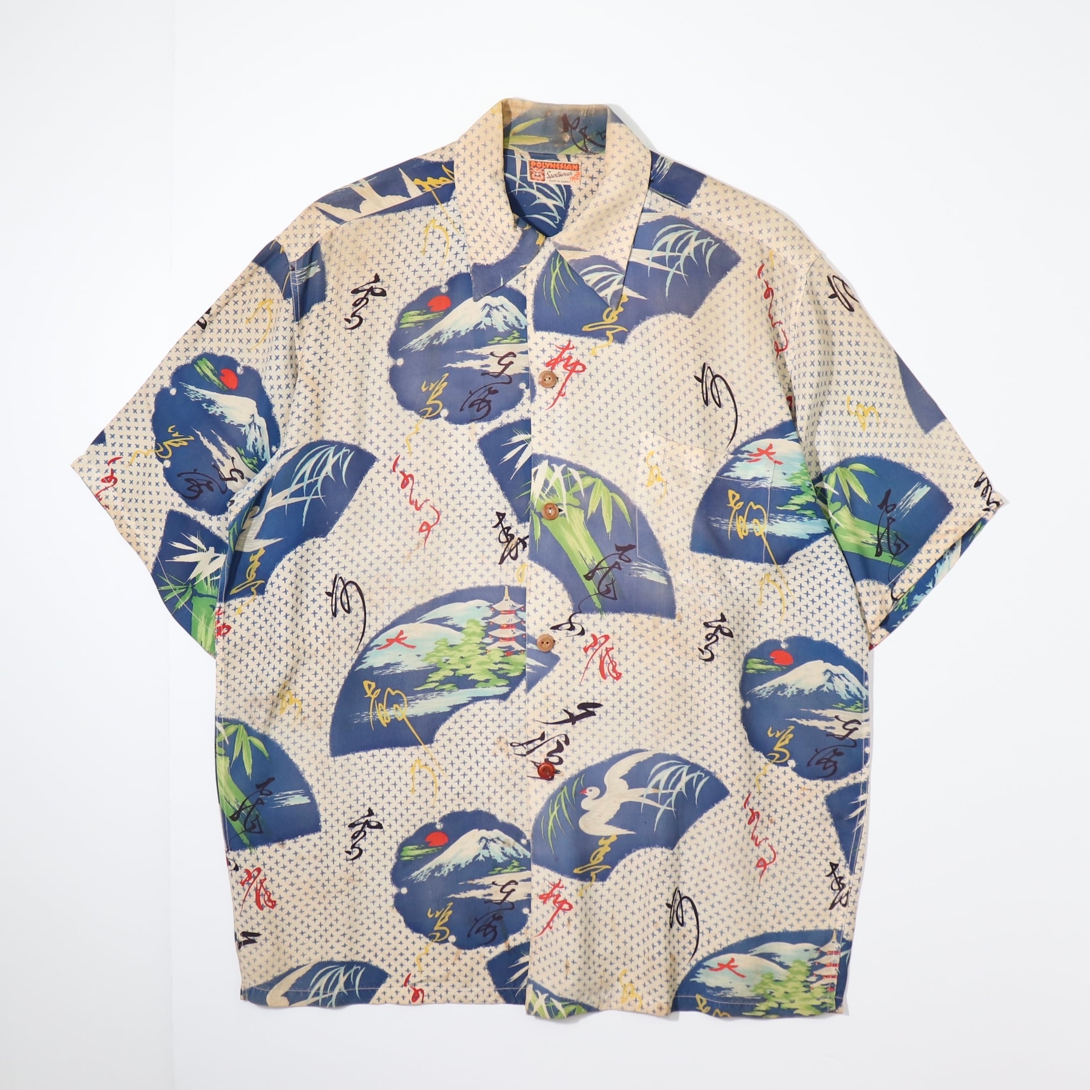 50's 【POLYNESIAN】s/s Hawaiian  Shirts Japanese pattern 50年代　アロハシャツ　和柄　A724
