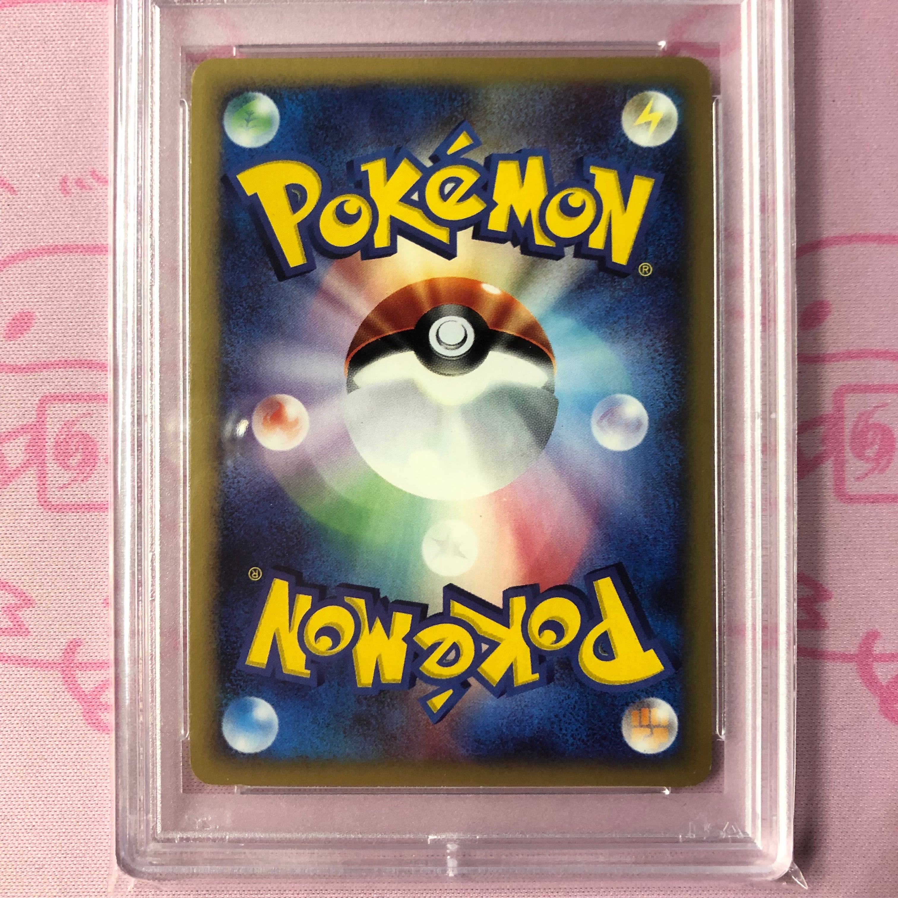 水の都のラティアス ラティオス（2枚セット PSA10 eカード | カード