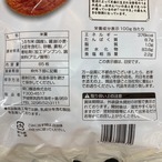 お醤油屋さんのつけやき 個包装85枚