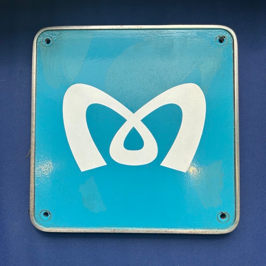 東京メトロ　社紋　ロゴマーク　鉄道部品 鉄道部品 東京メトロ 社紋