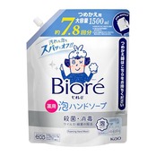 ビオレｕ 泡ハンドソープ つめかえ用 1.5Ｌ【医薬部外品】