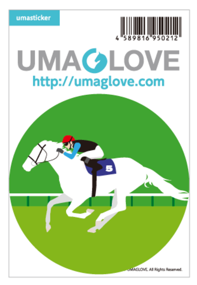【在庫限り】競馬ステッカー 《レース》