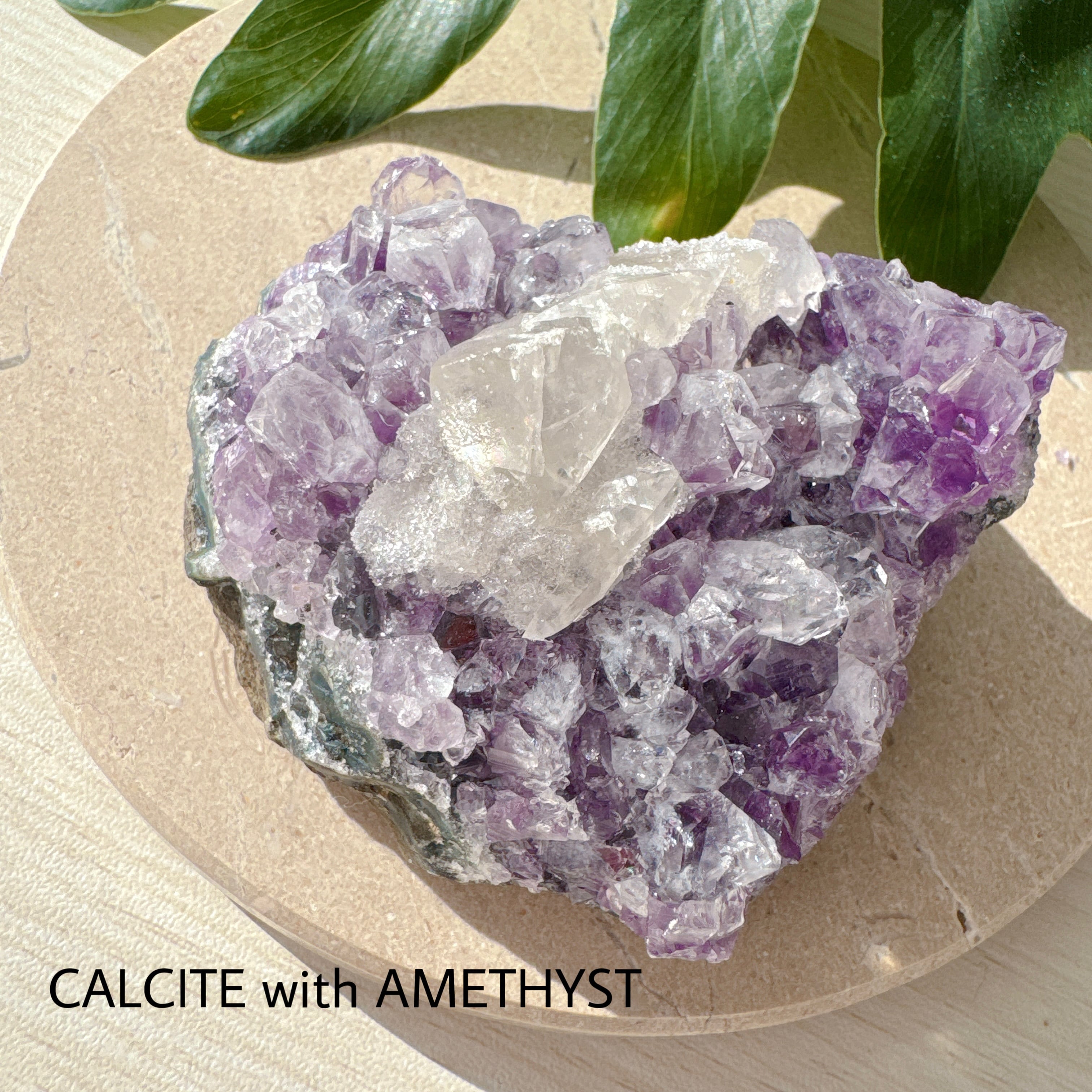 【台座付き】カルサイト共生アメジスト クラスター 原石 天然石