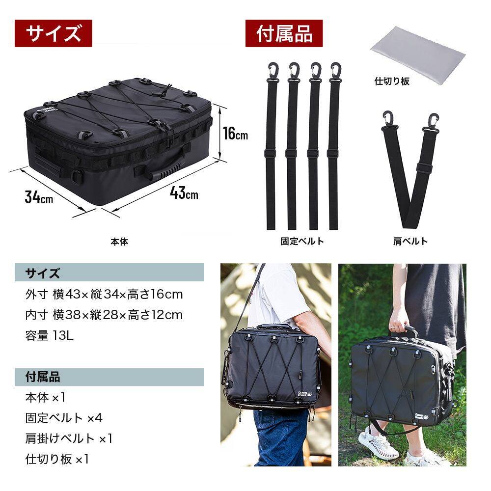 ソフトクーラーバッグ 13L | DAWNHAWK ONLINESHOP
