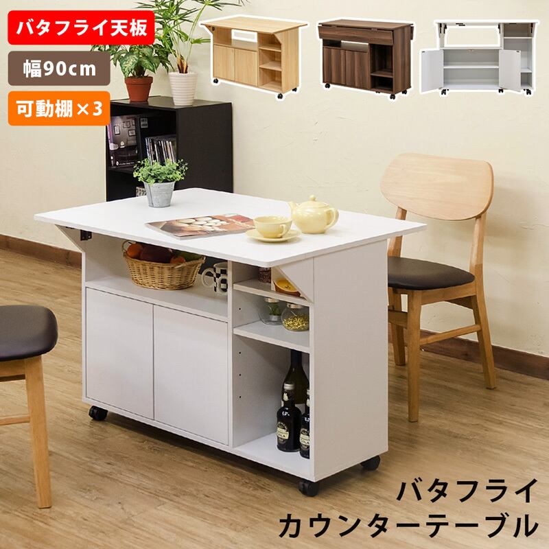 大型配送】ヘッド付カウチソファL 701 ブルー | Pay ID 大型配送】ヘッド付カウチソファL 701 ブルー | Pay ID