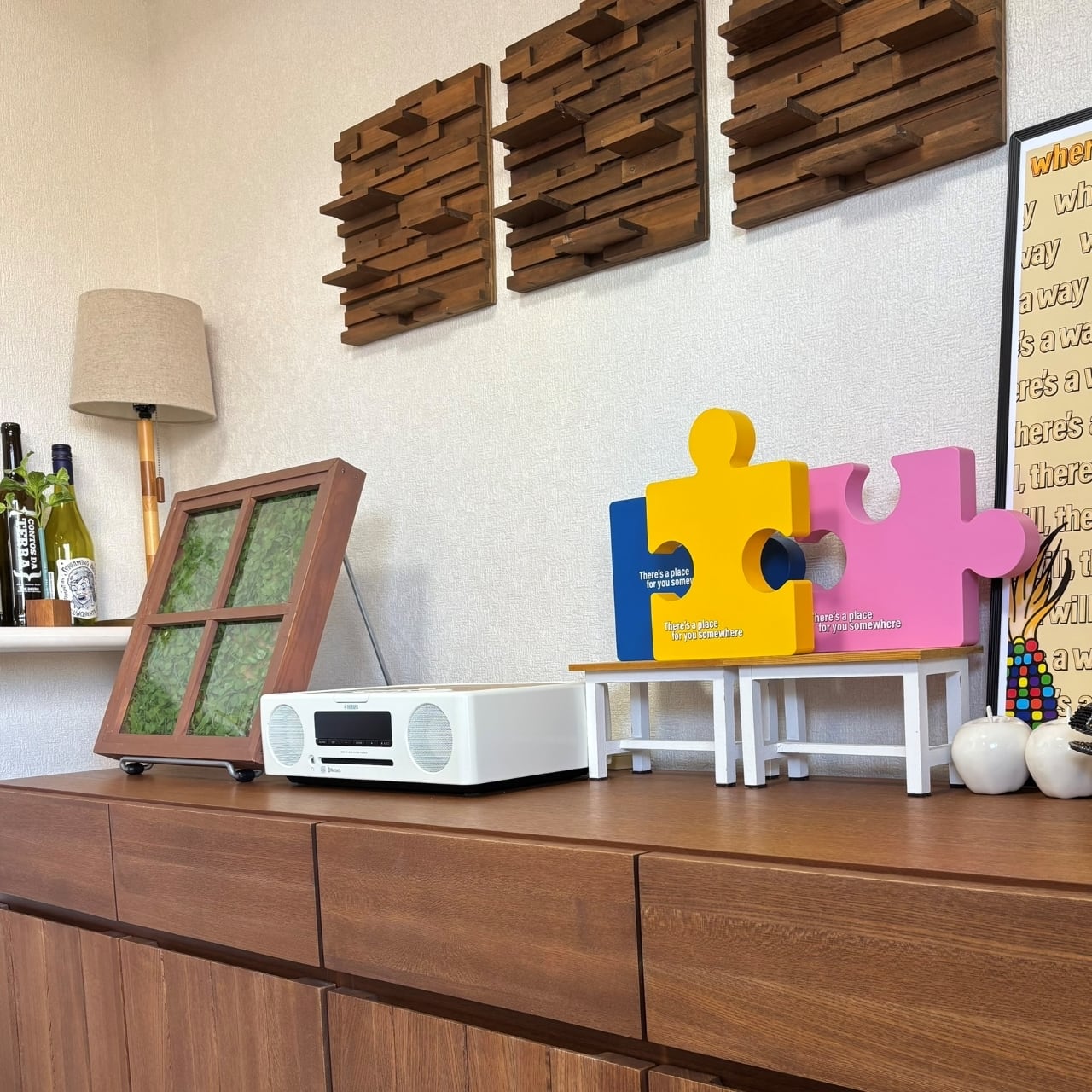 DHD(M)007【オーナメントパズル イエロー】