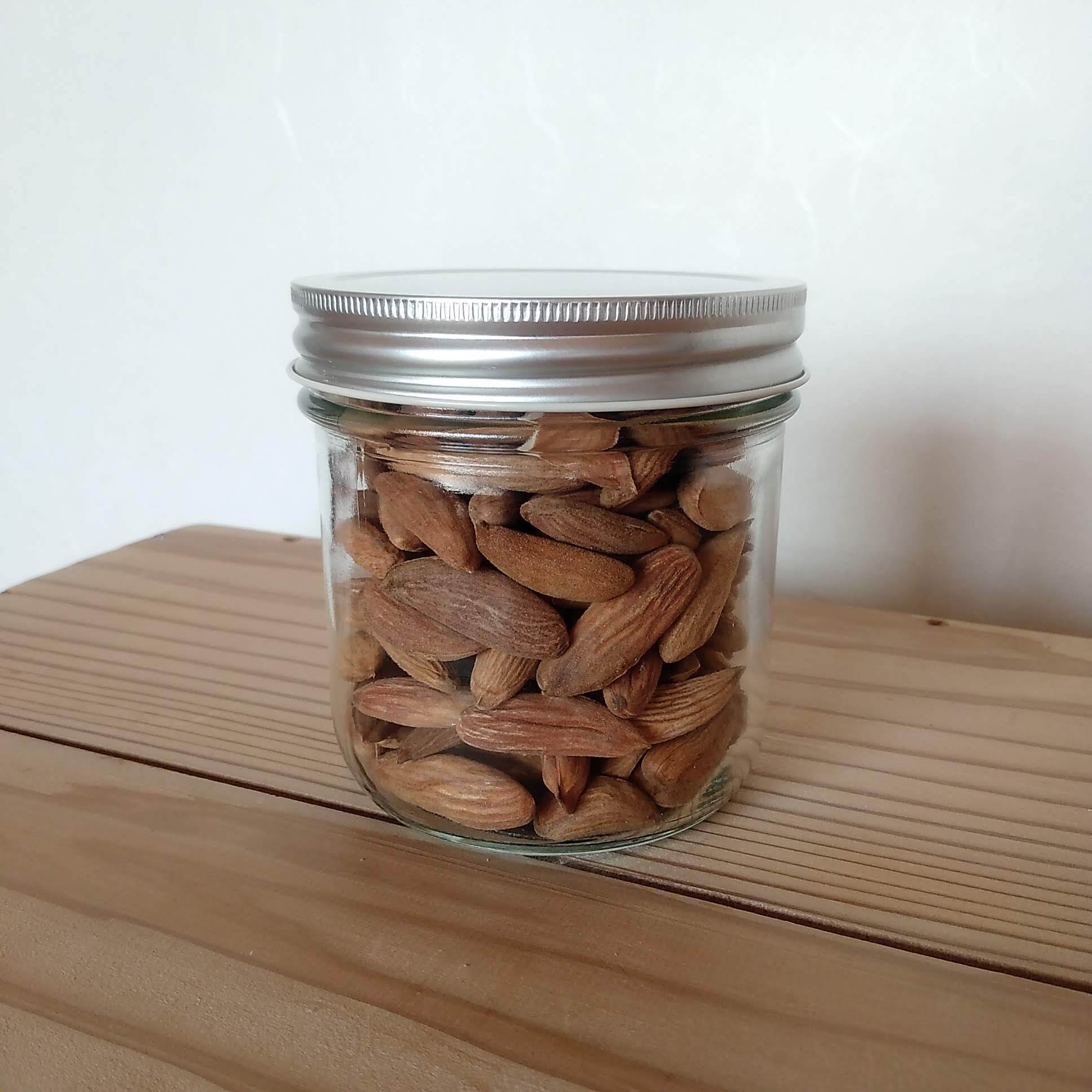 太陽のスイーツ『生アーモンド180g』