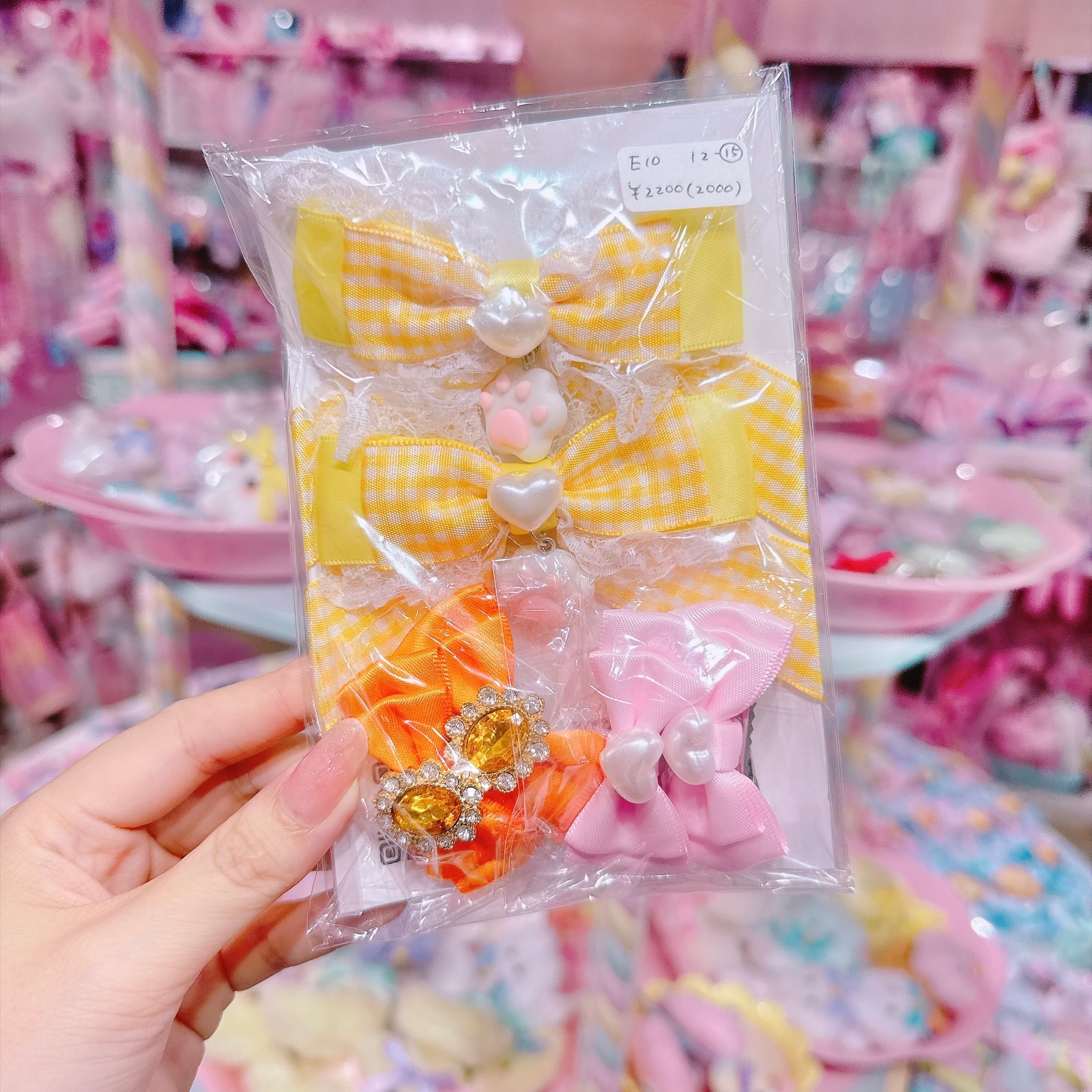 【E10】12-15 2000円福袋