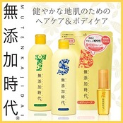 リアル 無添加時代 ヘアシャンプー 300mL