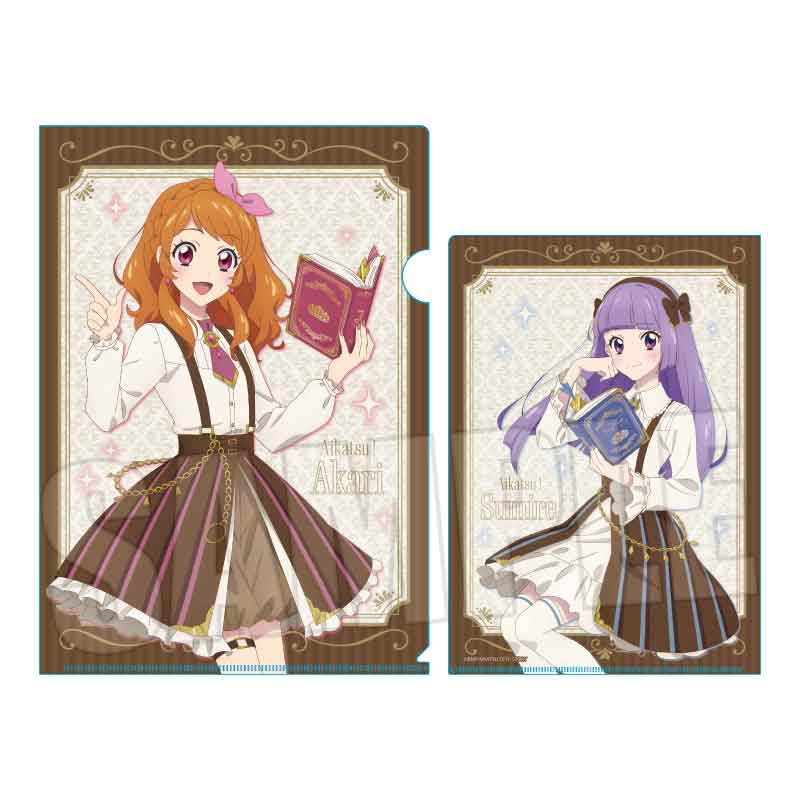 アイカツ！ | あるじゃんマーケット