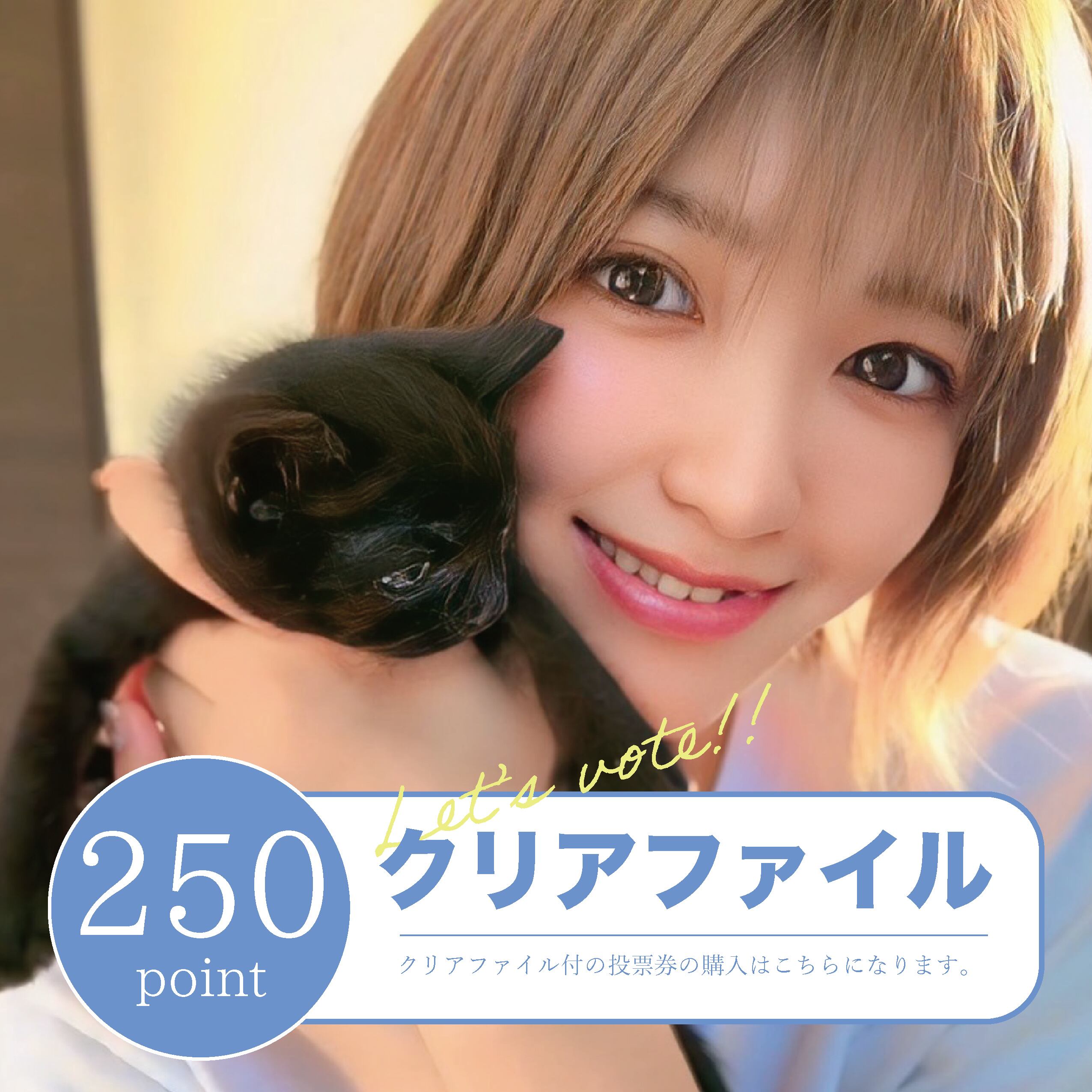dela 藤本南 直筆サイン入り チェキ 当選品 抽プレ