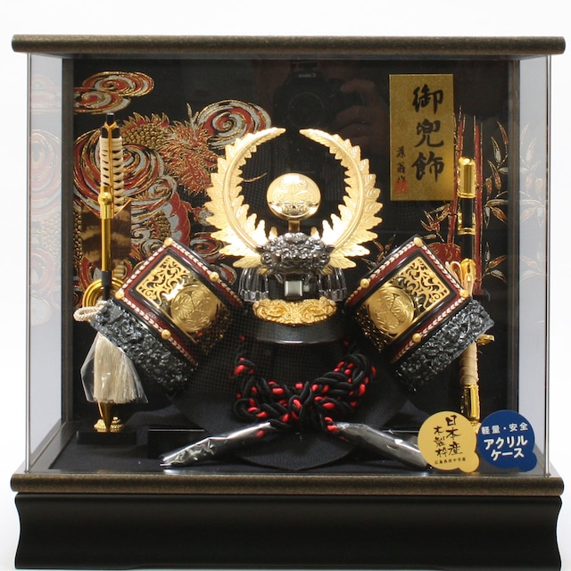 五月人形｜コンパクト｜おしゃれ｜モダン｜インテリア｜プレミアム｜こだわり｜おすすめ《商品名》兜ケース飾り　アクリル　赤竜　G4-1　50900-0708　255-708　