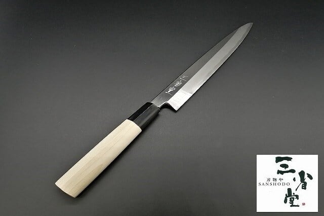 様龍泉刃物 限定品 筋引 240mm