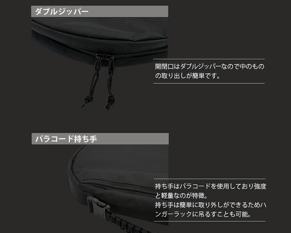正規品 JHQ マルチグリドル 鉄板マルチケース 】鉄板マルチ