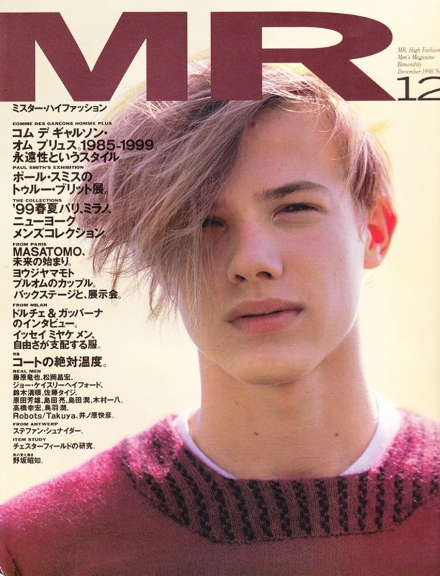 MR ミスターハイファッション 087