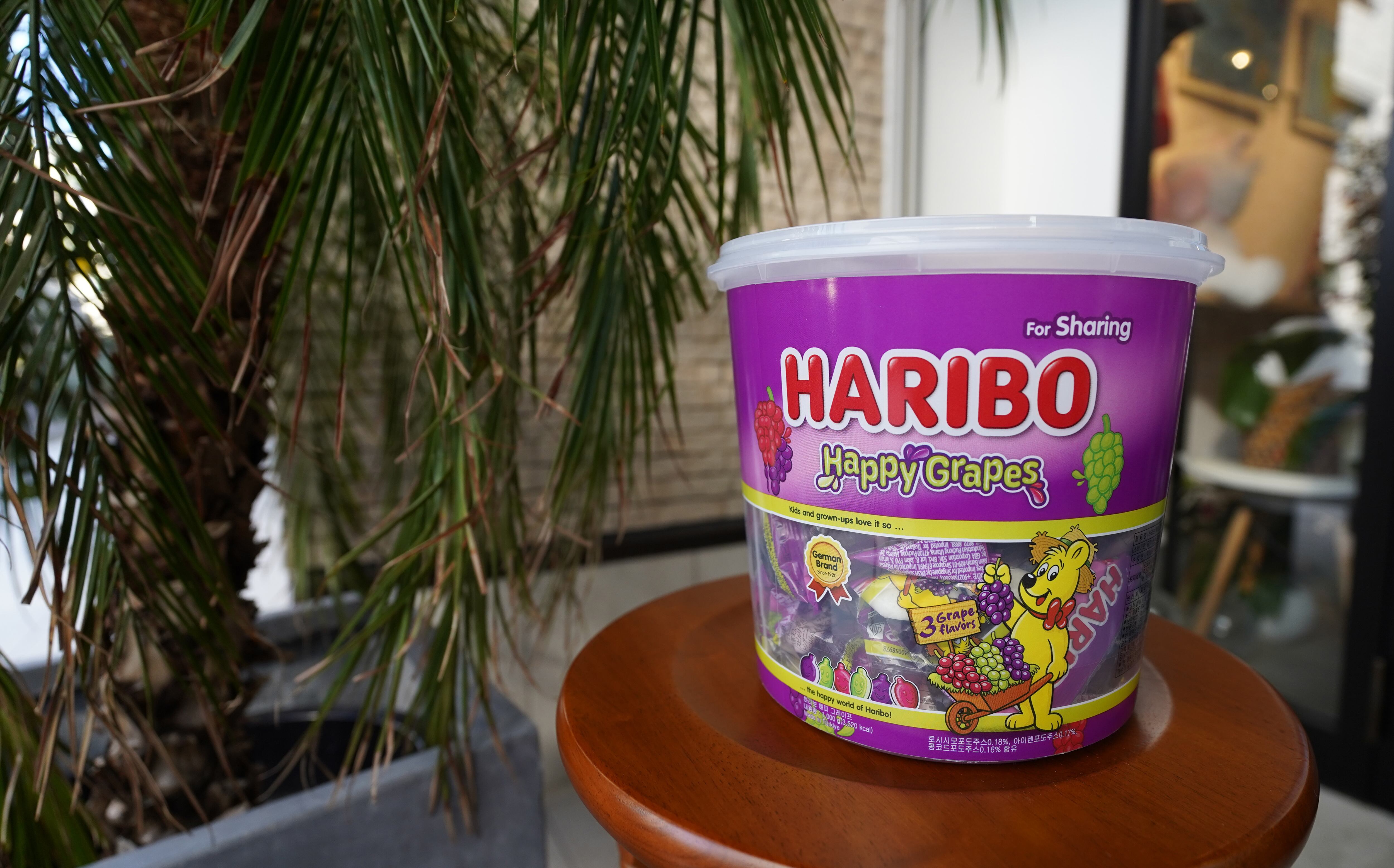 ハリボー ウィンタードラム 980g