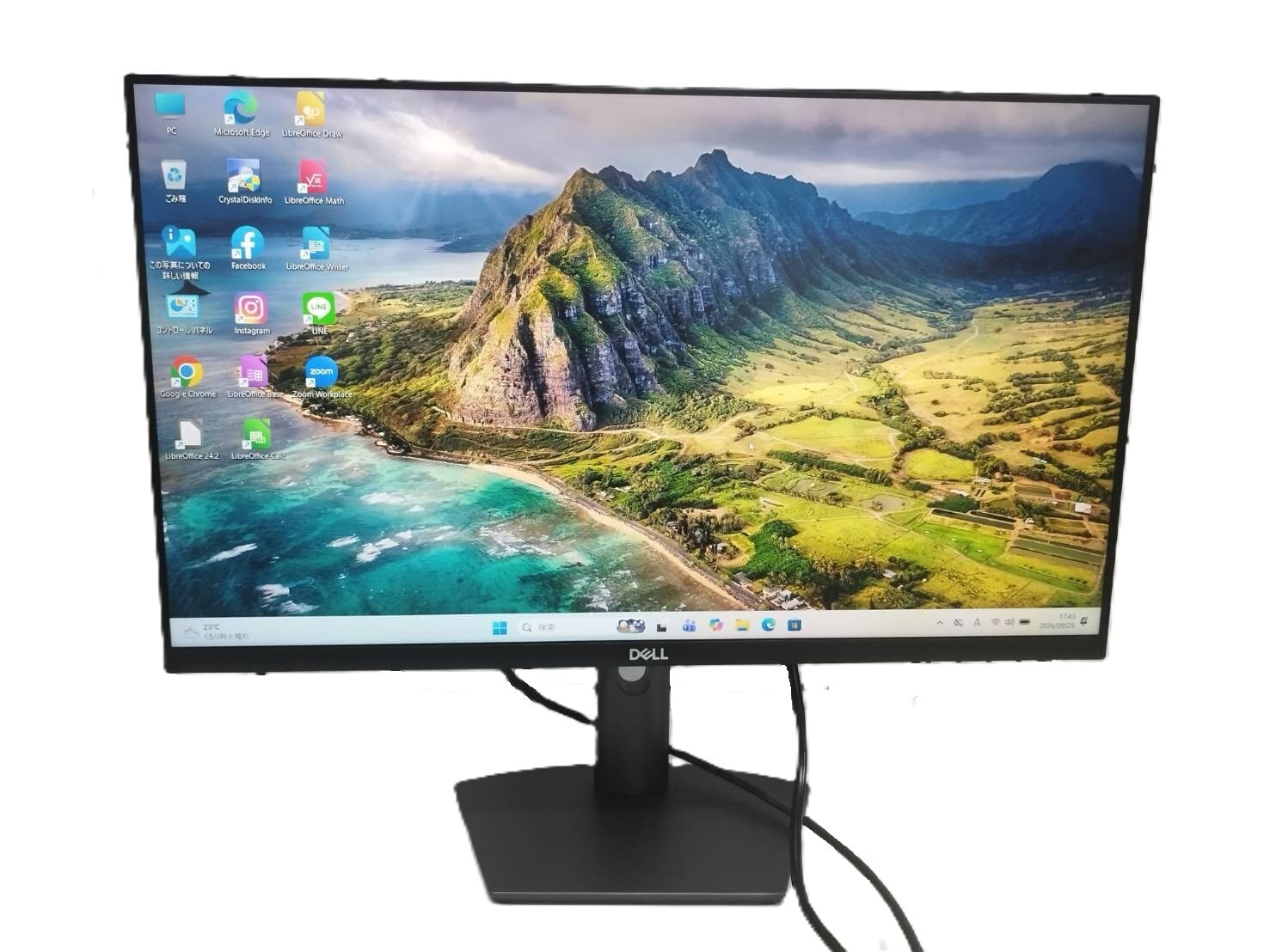 中古一体型デスクトップPC】ASUS〈Zen AiO 24 M5401〉Ryzen 5/SSD480GB