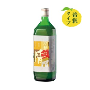 【大口販売】万葉の精ゆずハニー720ml　6本セット