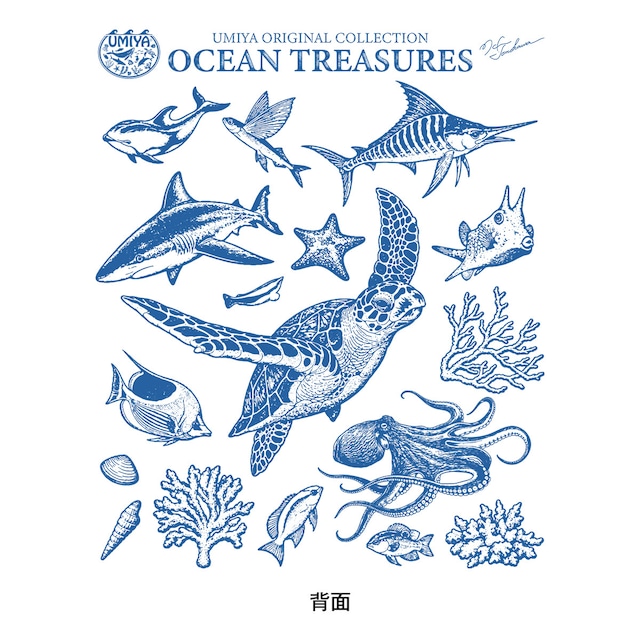 海洋生物ヴィンテージ風プルオーバーパーカー｜OCEAN TREASURES／Model-03（ホワイト）