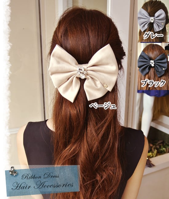 CLOSE SALE★bb0038 バレッタ《キャンディビジューリボン(大)》