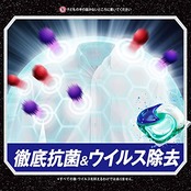 アリエール ジェルボール4D 洗濯洗剤 詰め替え 99個[大容量]