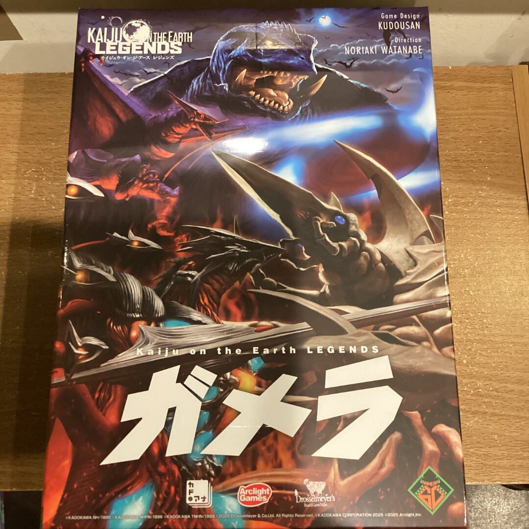 kaiju on the Earth LEGENDS ガメラ | ボードゲームショップ7Gold