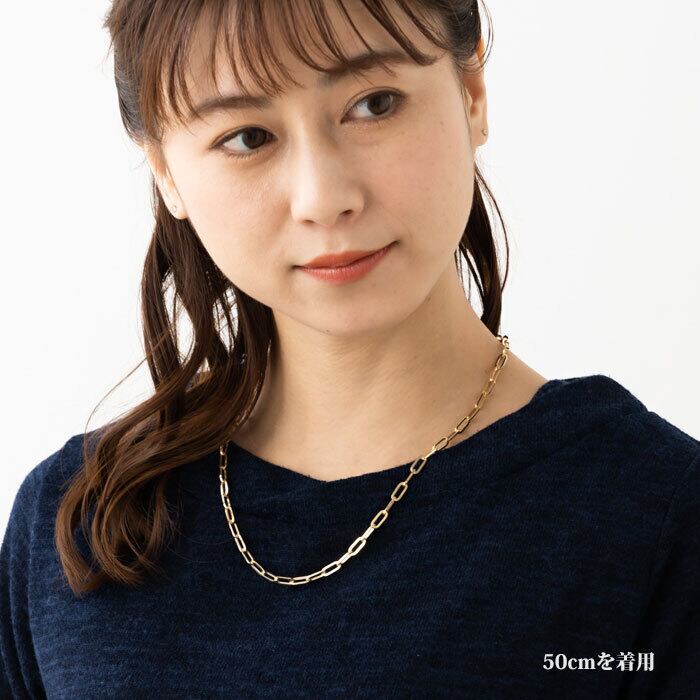 約45cm】 ペーパークリップ ネックレス チェーン 幅約4.4mm K18 約45cm】 ペーパークリップ ネックレス チェーン 幅約4.4mm K18