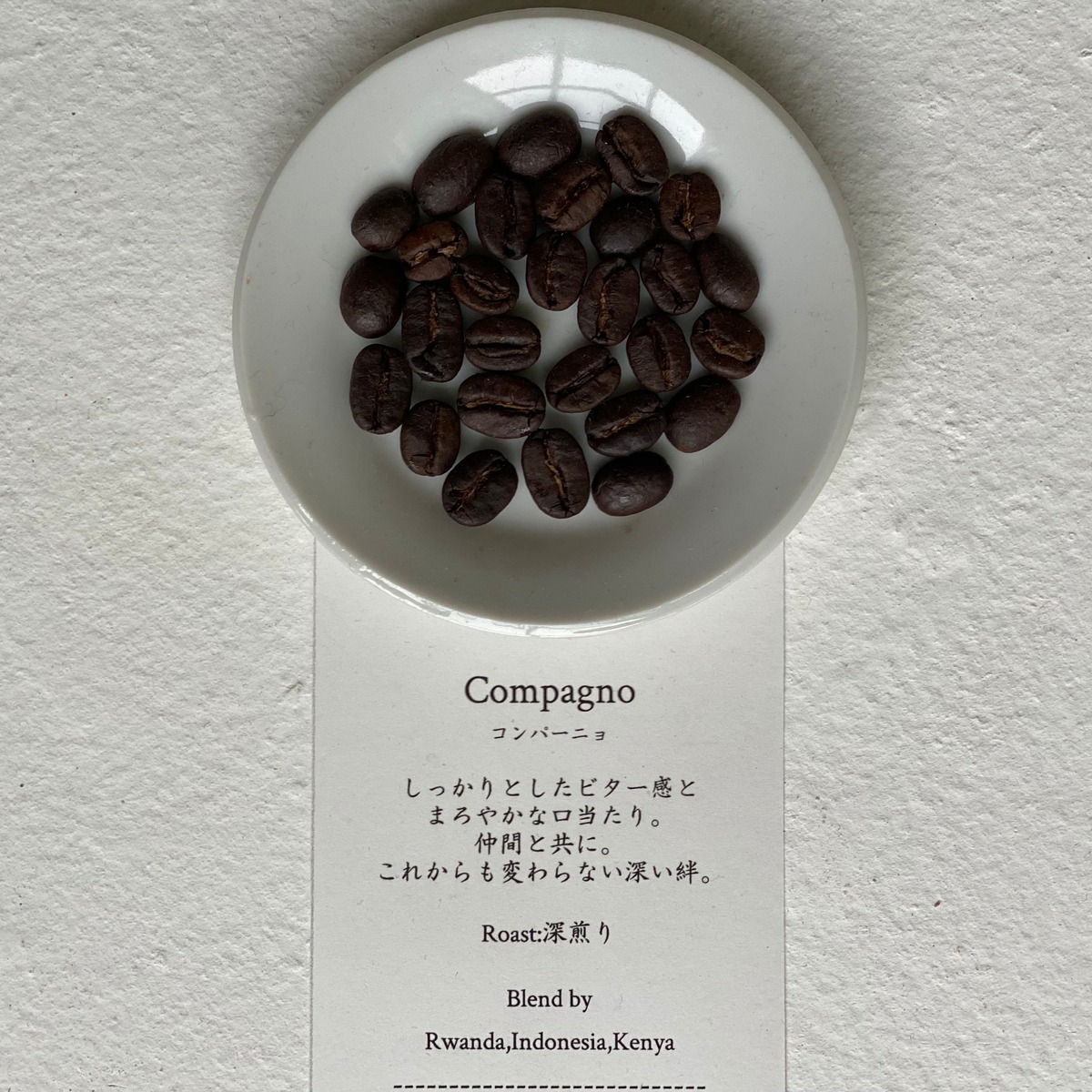 Compagno