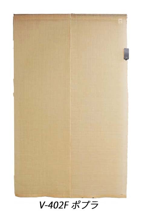 【新品未使用】本麻製暖簾　ベージュのグラデーション　朝顔　90✖147 無地のれん 麻100％ 暖簾 88cm×150cm 日本製 令和の染め色 万葉舎