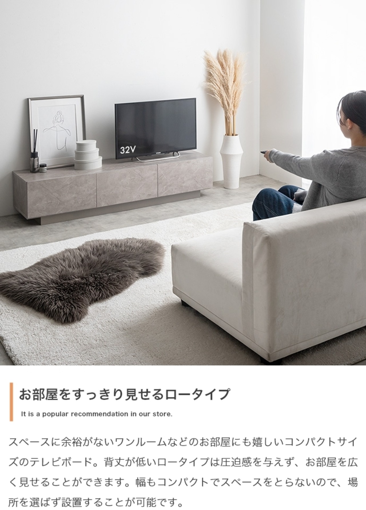 幅150cm 引き出し付きテレビ台