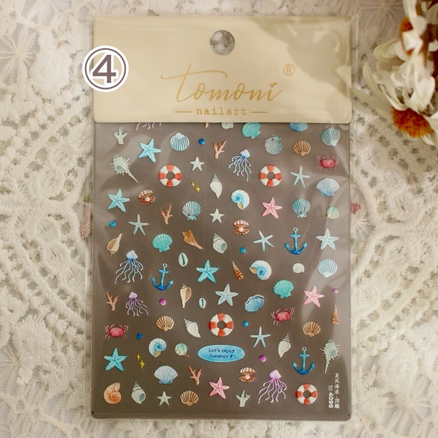 【期間限定取扱】アートシール / サマー【22日23:59まで】