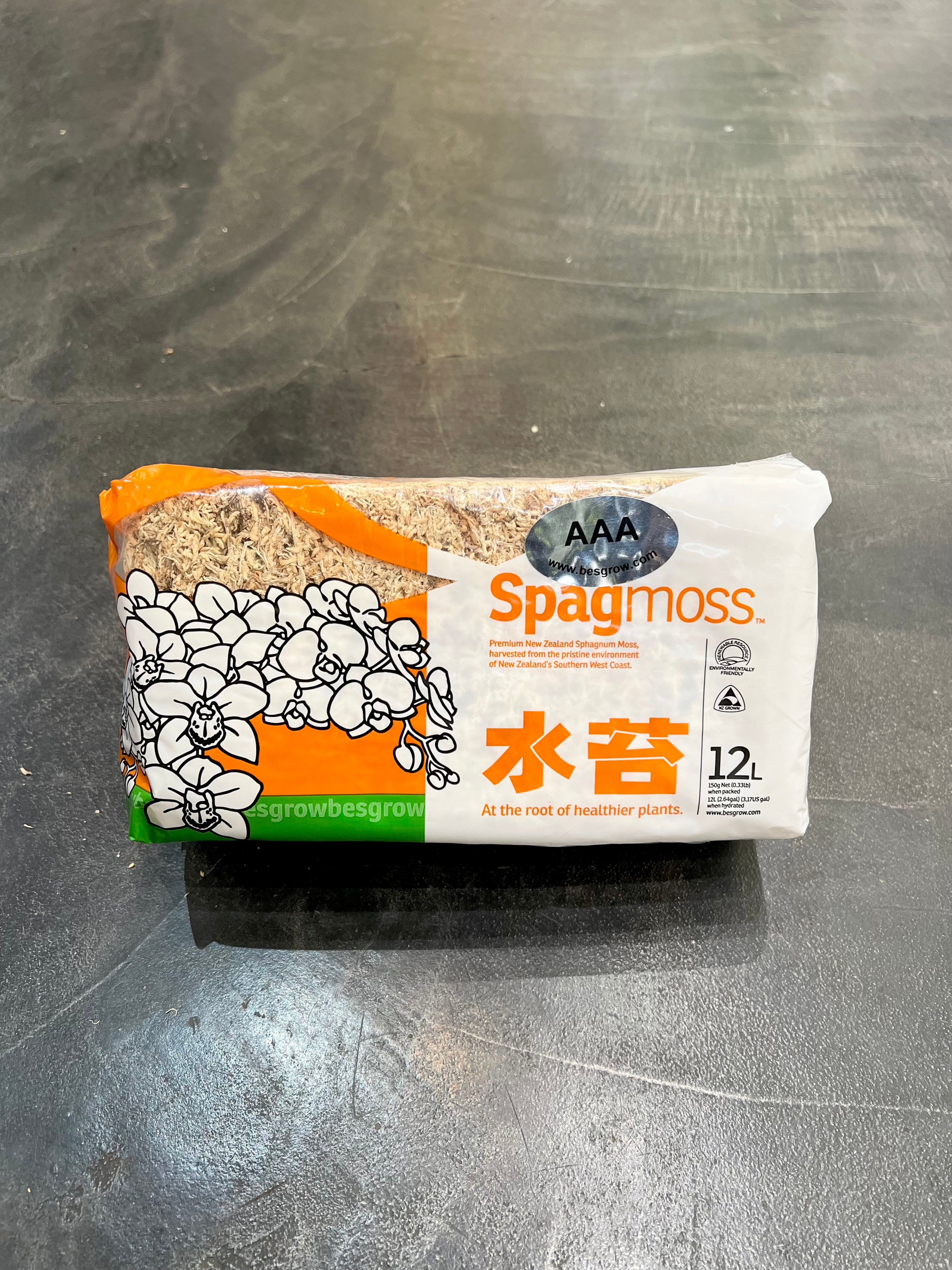 ニュージーランド産 水苔 AAA 12L | vandaka plants