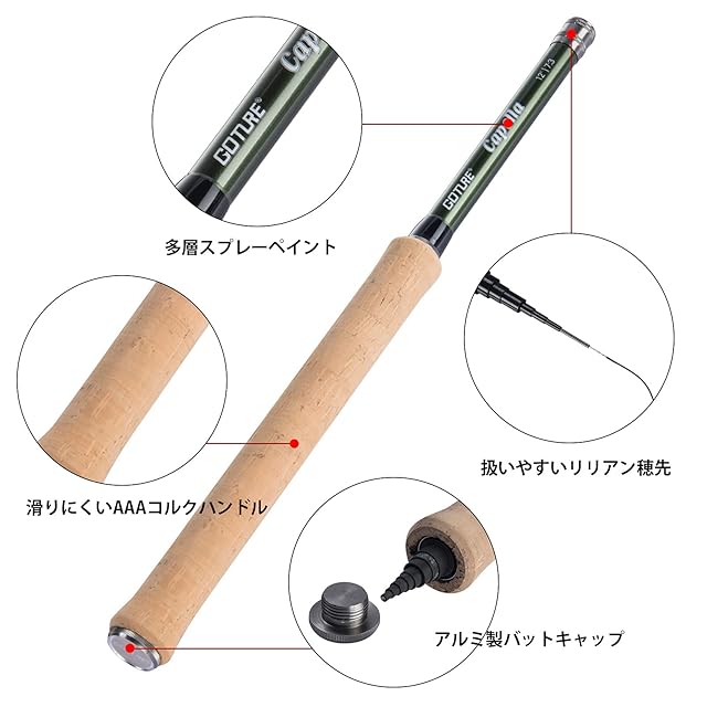 トラウトロッド ウッド調 485UL 424UL スピニングロッド パックロッド