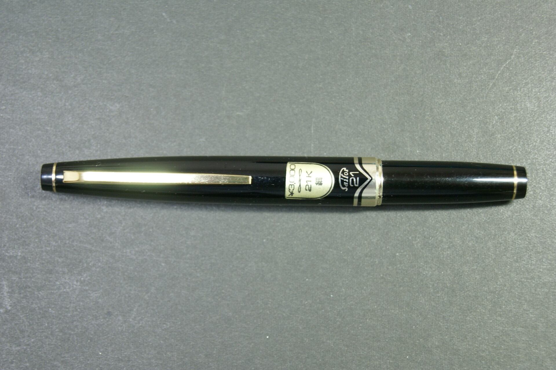 Sailor 万年筆 21K 細字 29c4740953ff86bf02559fa808a92c