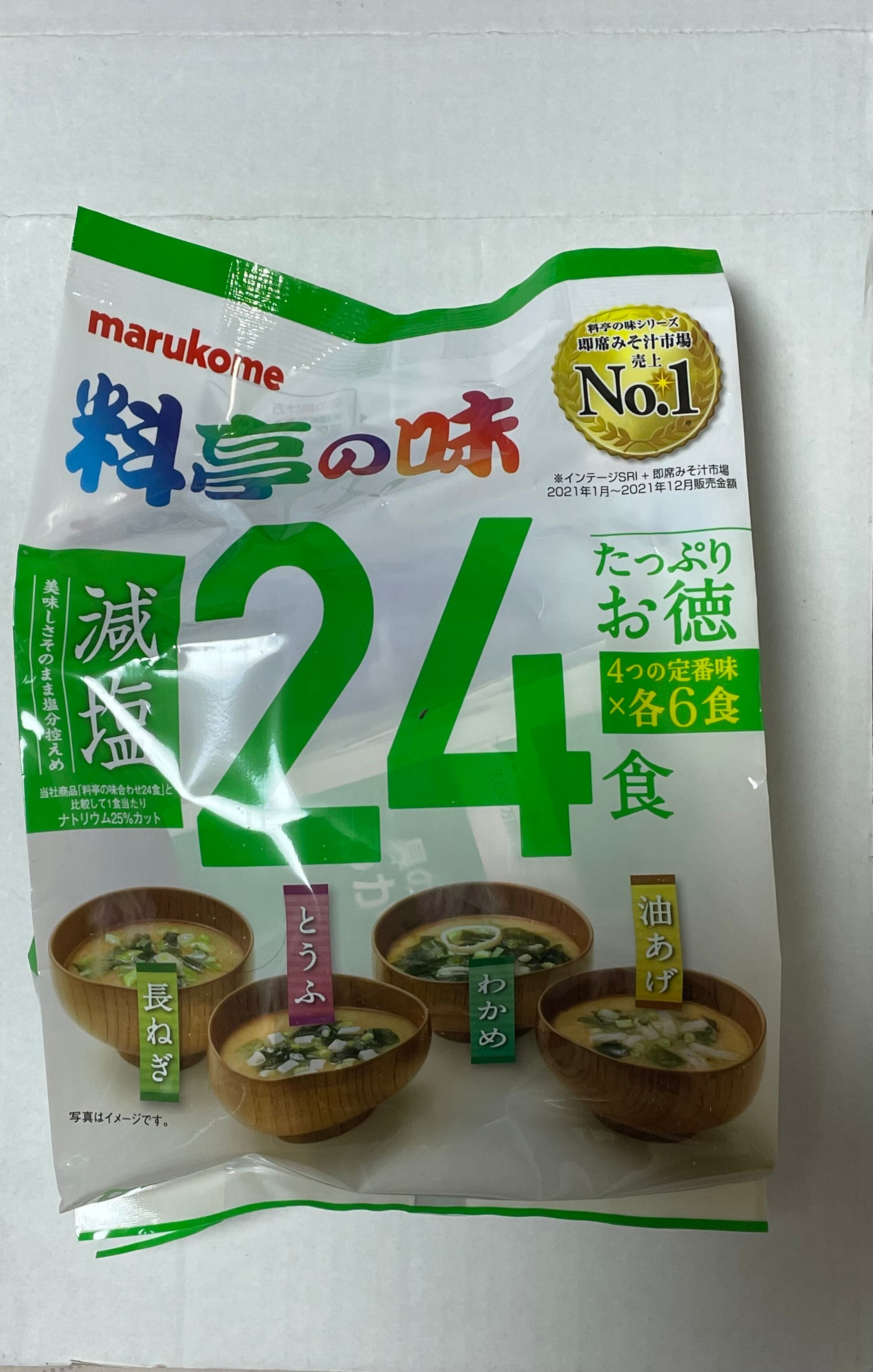 マルコメ　kenko-foods-shop　たっぷりお徳料亭の味減塩24食　商品No.034