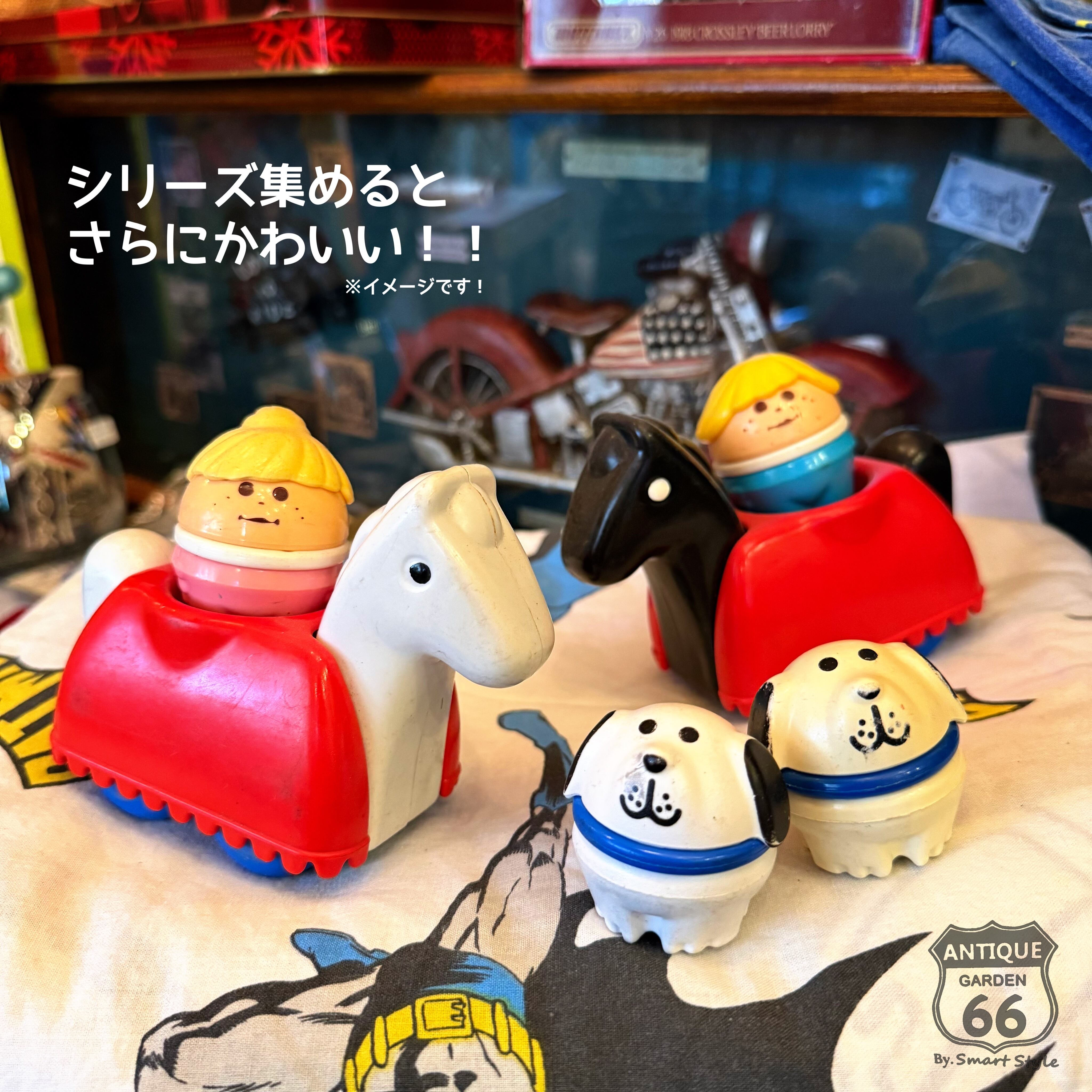 80s Dog 犬 後期 ② little tikes リトルタイクス トドルトッツ USA