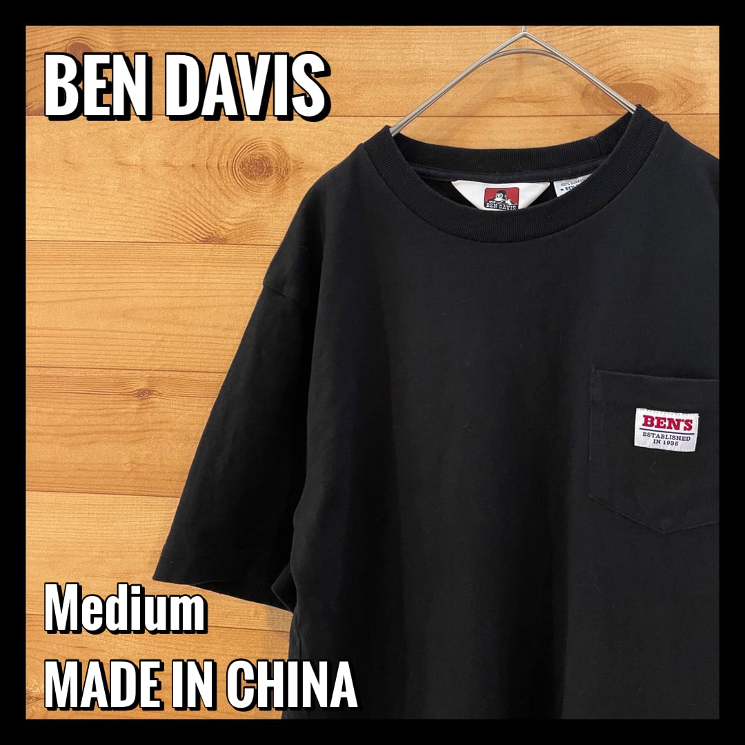 90’s BEN DAVIS ベンデイビス　ロゴ刺繍　ポケットTシャツ